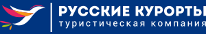 ООО ТК Рксские курорты