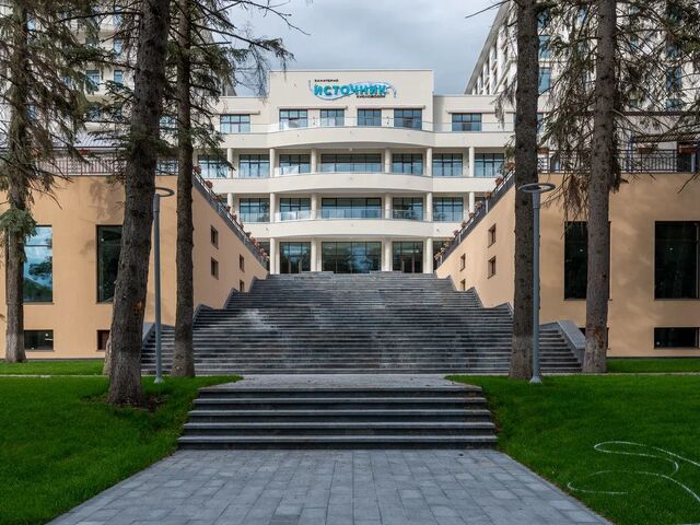 Санаторий Источник, фото 44